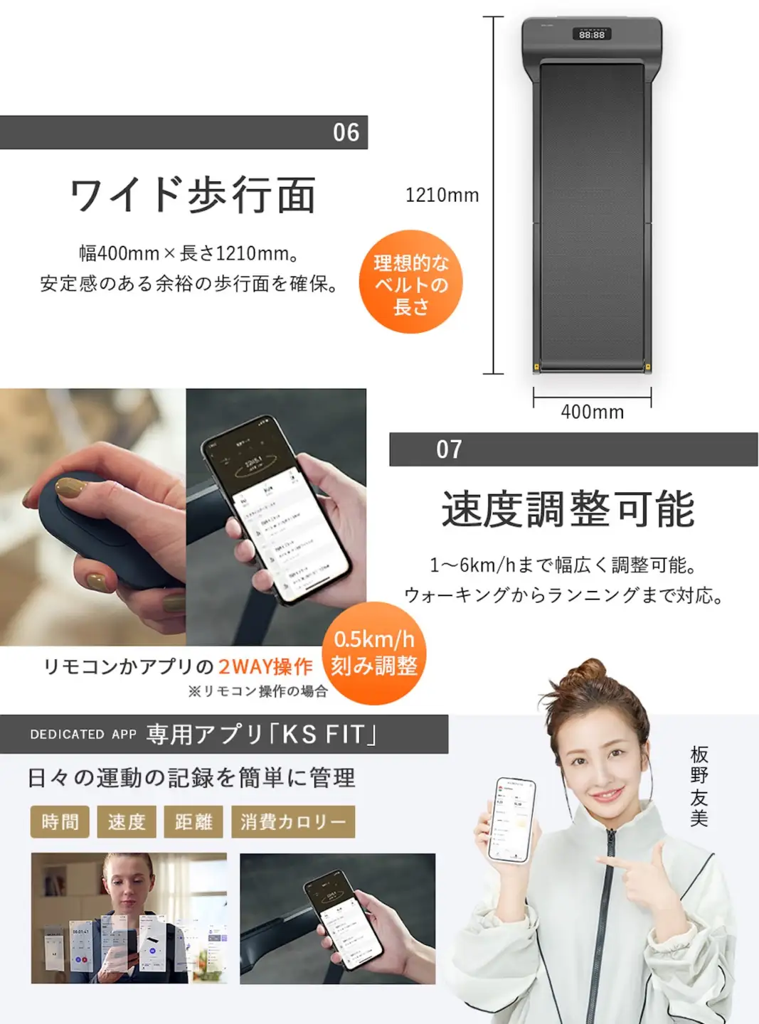 WalkingPad Z1 (ホワイト) 世界唯一の折りたたみランニングマシン [1329]