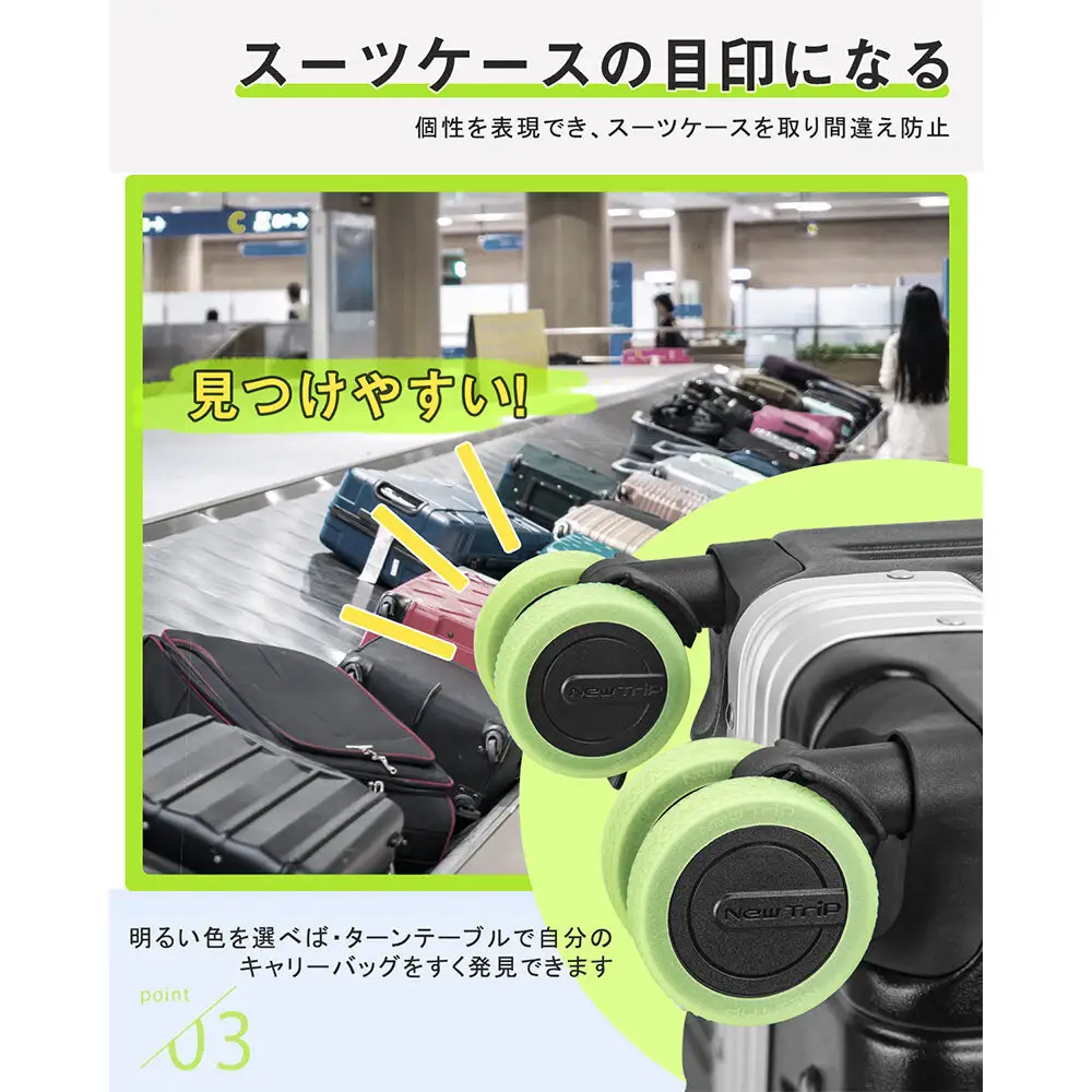 NT-3101  蓄光タイプ(グリーン)   M      スーツケース用キャスターカバ ー
