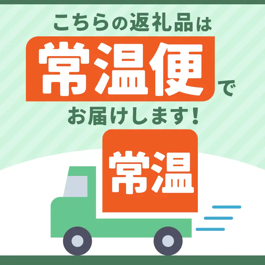 【 思いやり型返礼品 】 国産 ミツロウ 自然 の 恵み と 手仕事 から生まれた 大きな 林檎 キャンドル ＆ 手作り 雑貨 の ほっこり ギフト