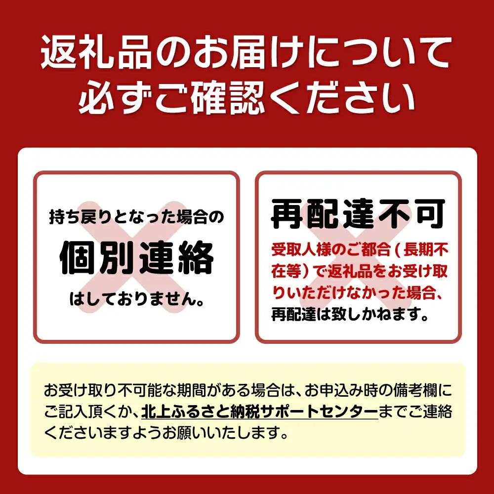 北上銘菓栗 まんじゅう 詰め合わせ 14個セット C0617 岩手県 北上市 金清堂菓子舗 ご当地 お菓子 土産 お茶菓子 ギフト プレゼント お歳暮 お中元 手土産