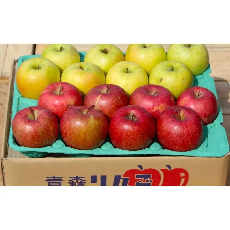 りんご詰合せ サンふじ王林家庭用 青森県産 りんご詰合せ【約3kg】【12月発送】