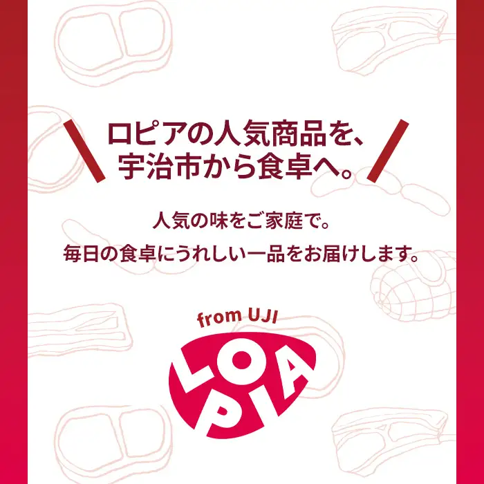 《ロピア》味付け牛タン 2種(計500g/250g×2) 焼肉のタレ 塩タレ 肉 牛肉 牛タン タン たん タレ 味付け肉 ロピア LOPIA 味付け 味付き 食品 惣菜 弁当 おかず 冷凍 焼肉 タレ漬け ハーブ 簡単調理 時短調理 【uj-FV002】【ロピア】