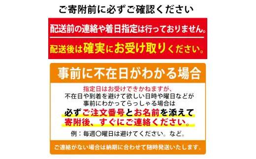 ≪期間限定！2026年8月中旬以降順次発送≫  訳あり！黒ぶどう(約1kg) 国産 九州産 鹿児島産 湧水町 巨峰 ピオーネ クインニーナ BKシードレス 葡萄 ぶどう ブドウ 果物 くだもの フルーツ 旬 訳アリ ワケあり 家庭用 種無し 種なし 【大倉野 隆】_y601