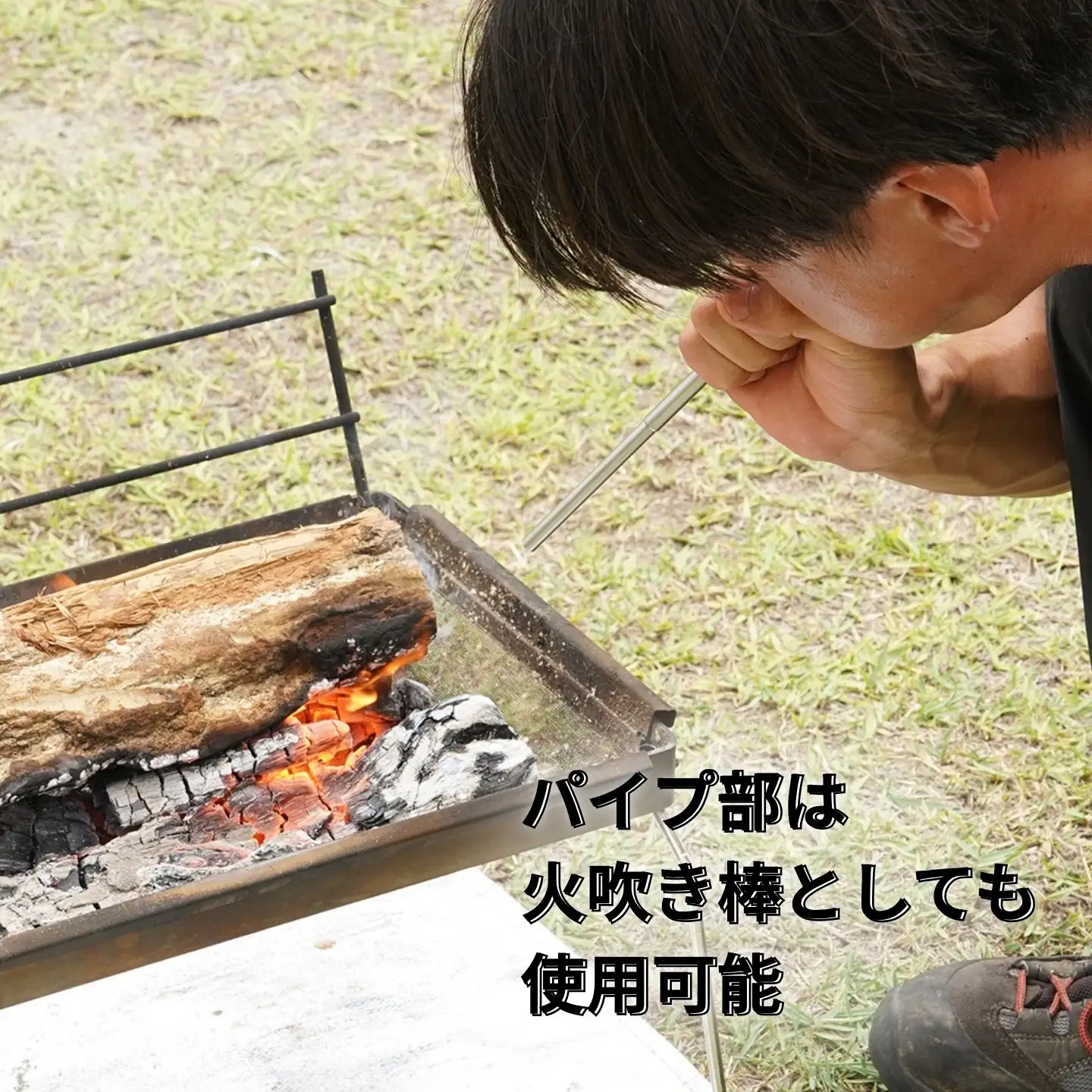 [ベルモント]  フィールドスティック30（ネイビー） ULキャンパー BBQ 燕三条