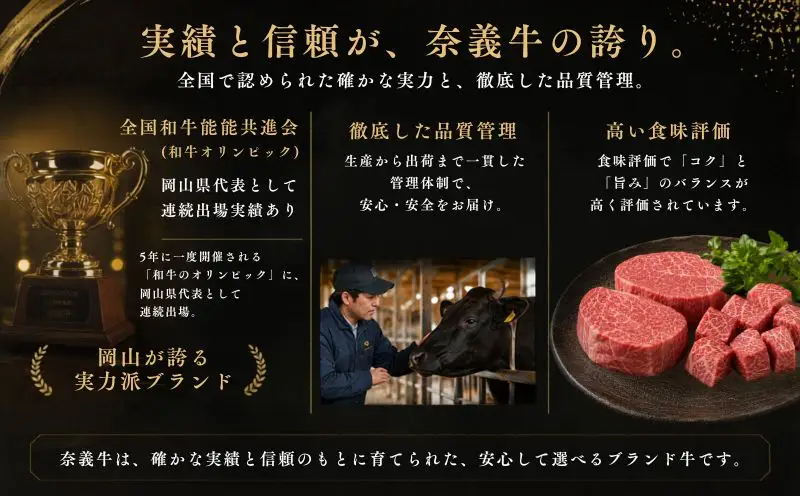 なぎビーフ （肩ロース） すきやき・しゃぶしゃぶ用 スライス 1000g （500g×2） / ロース 肩 牛肉 牛 和牛 なぎビーフ 冷凍 奈義町 岡山県産 国産牛 国産 【mtsy008】