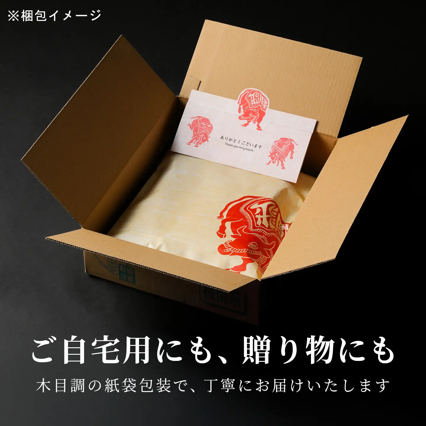 【最短発送】 飛騨牛 ももブロック 300g 1本 ローストビーフ 養老ミート