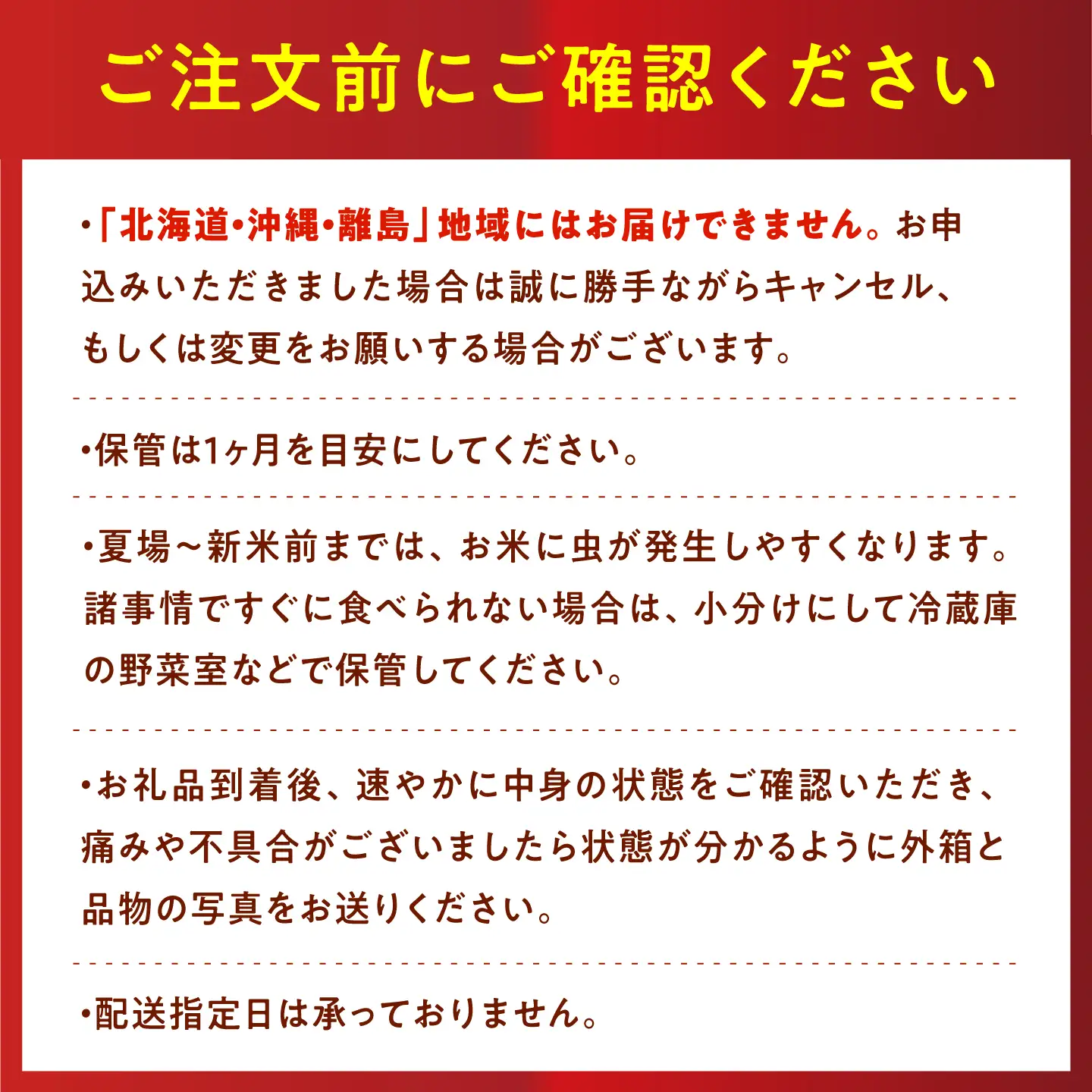 令和7年産　福岡県　元気つくし　10kg（5kg×2袋）《築上町》【カネガエ】[ABFA005]