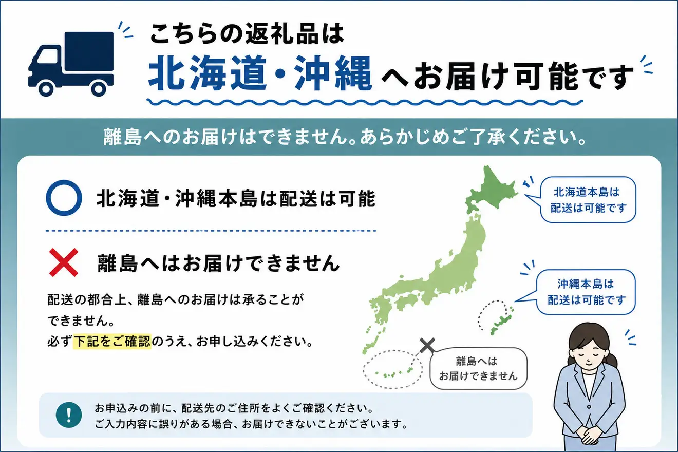 博多和牛ハンバーグ デミグラス レンジ 温めるだけ 140g 人気 選べる 24個 個包装 小分け CH004-2