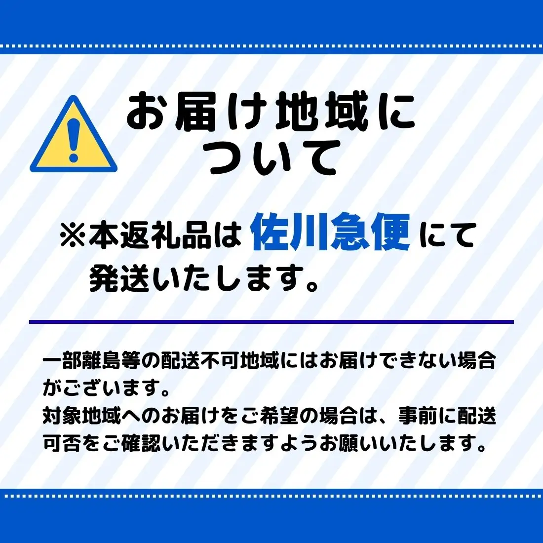 JAそらち南産「きたくりん」5kg 金王冠 北海道米 白米【令和7年産】
