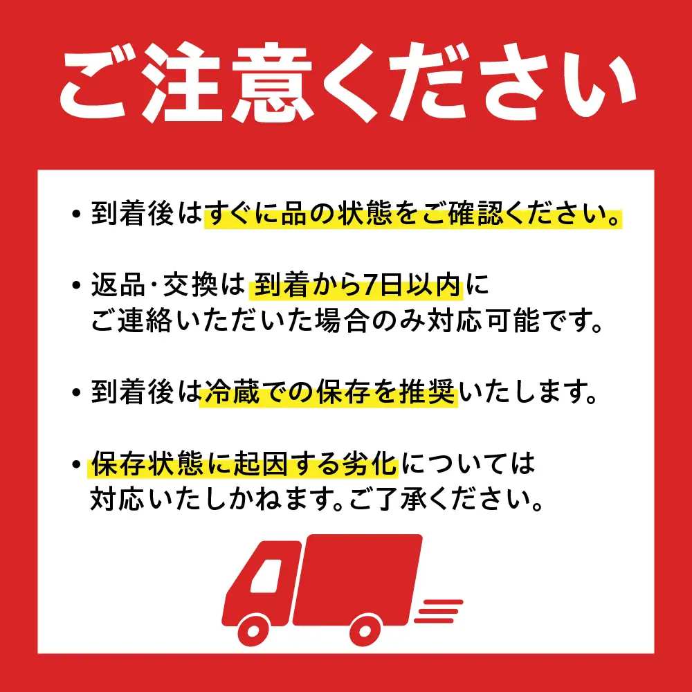 令和7年産 ミルキークイーン 5kg 定期便 12回 白米 ブランド米 ミルキー ﾐﾙｷｰｸｲｰﾝ お米 こめ 米 ※ コメ ご飯 生活必需品 日用品 定期 定期配送 人気 美味しい 取り寄せ 5キロ  12か月 送料無料 愛知県 豊橋市
