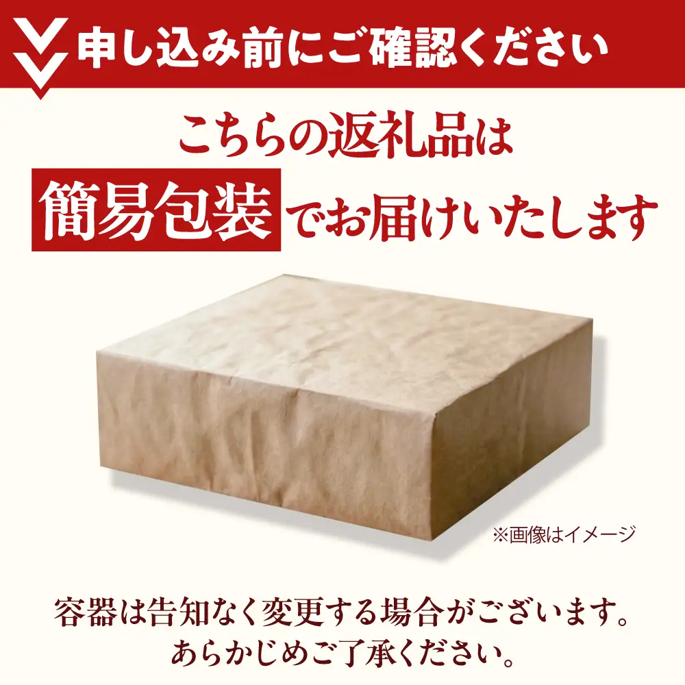 博多和牛牛肉 サイコロステーキ 500g [BGBY022]サイコロステーキ