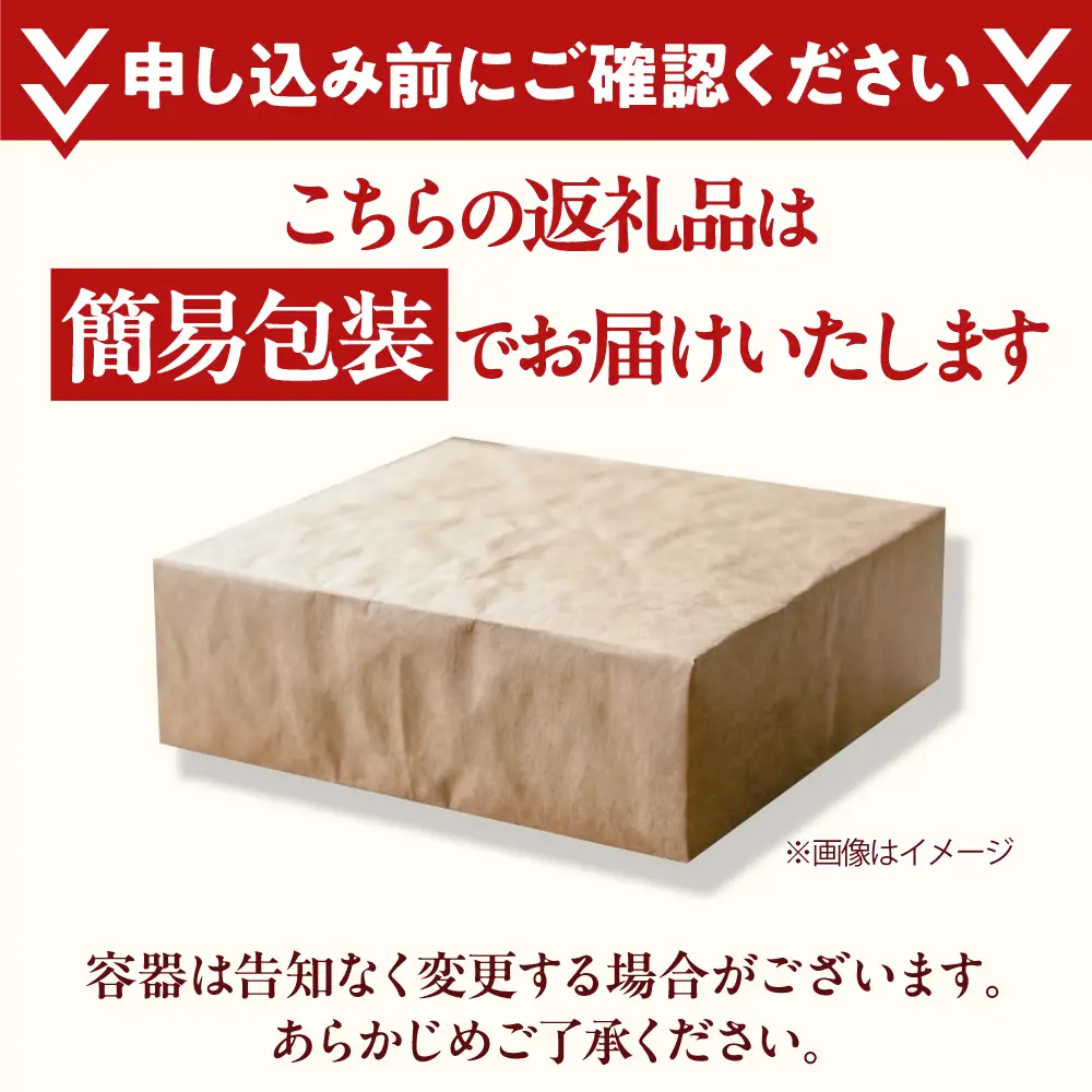 【訳あり】博多和牛 一口ステーキ 約300g [BGBY025] 一口ステーキ
