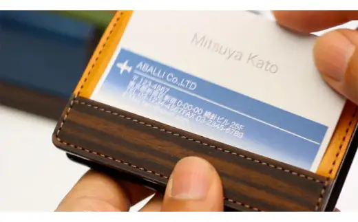 【こだわりの革アイテム】名刺ケース 　コードバン仕様（ブラック）1087036　革製品 レザー 名刺入れ