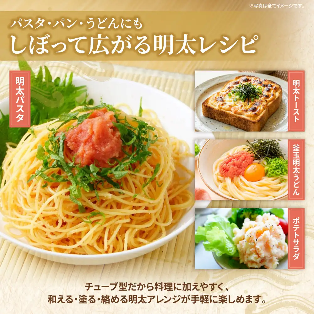 Z59-08 辛子明太子 訳あり！（バラコLM）1kg（500g×2個）
