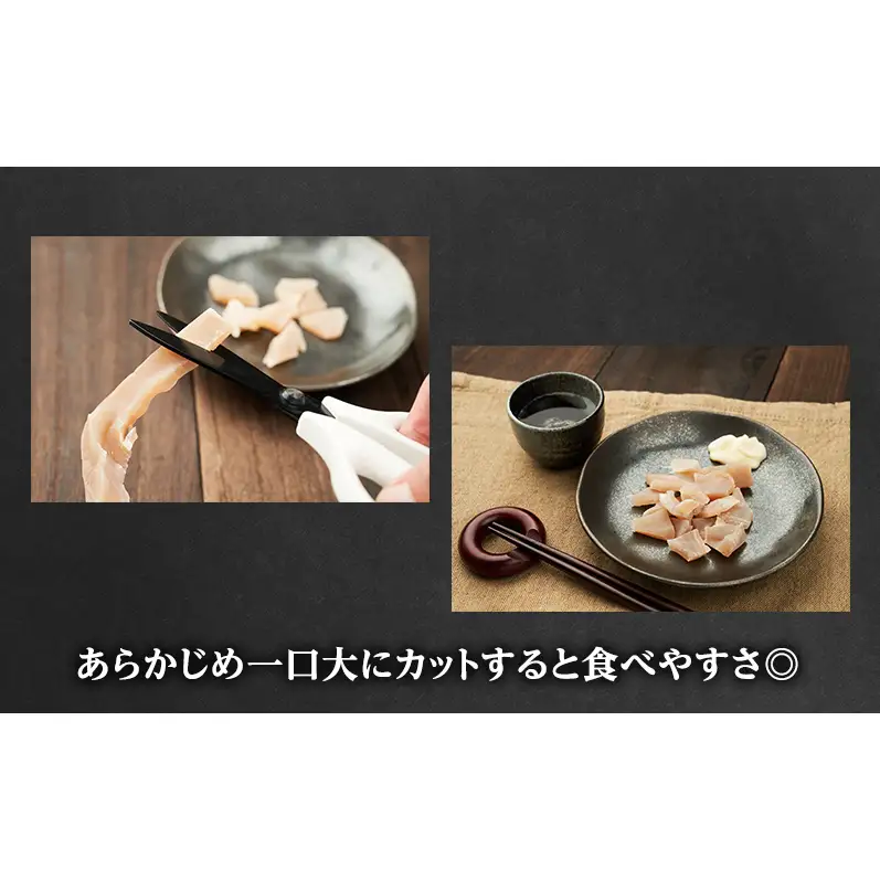 北海道 礼文島産 おらが珍味［たこ素干し］100g×3袋［船泊漁業協同組合］【 タコ 蛸 燻製 素干し 珍味 おつまみ 酒の肴 海鮮 魚介 北海道産 絶品 】