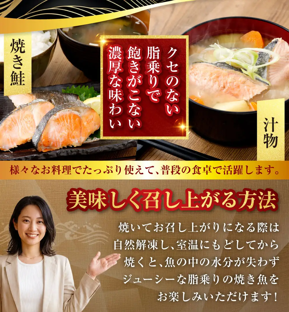 【 訳あり 】天然甘塩紅鮭切落し 500g × 2袋 1kg 天然紅鮭 天然 紅鮭 鮭 さけ サケ 魚類 魚 魚介 魚介類 海鮮 冷凍 切落し 切り身 酒肴 晩酌 おかず つまみ