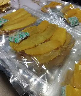 【農家直送！】熟成紅はるかの干しいも(無添加)　計900g（150g×6袋）[2026年11月上旬発送開始]　【07208-0850】