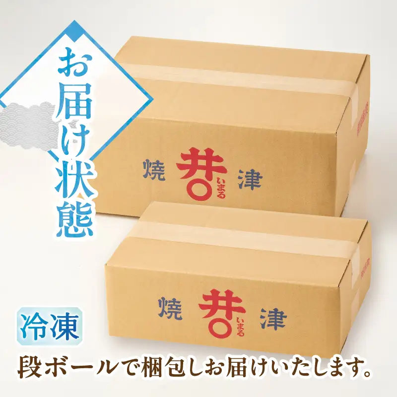厚切りカット！ 訳あり 銀鮭 切身 約2.4kg (a20-490)