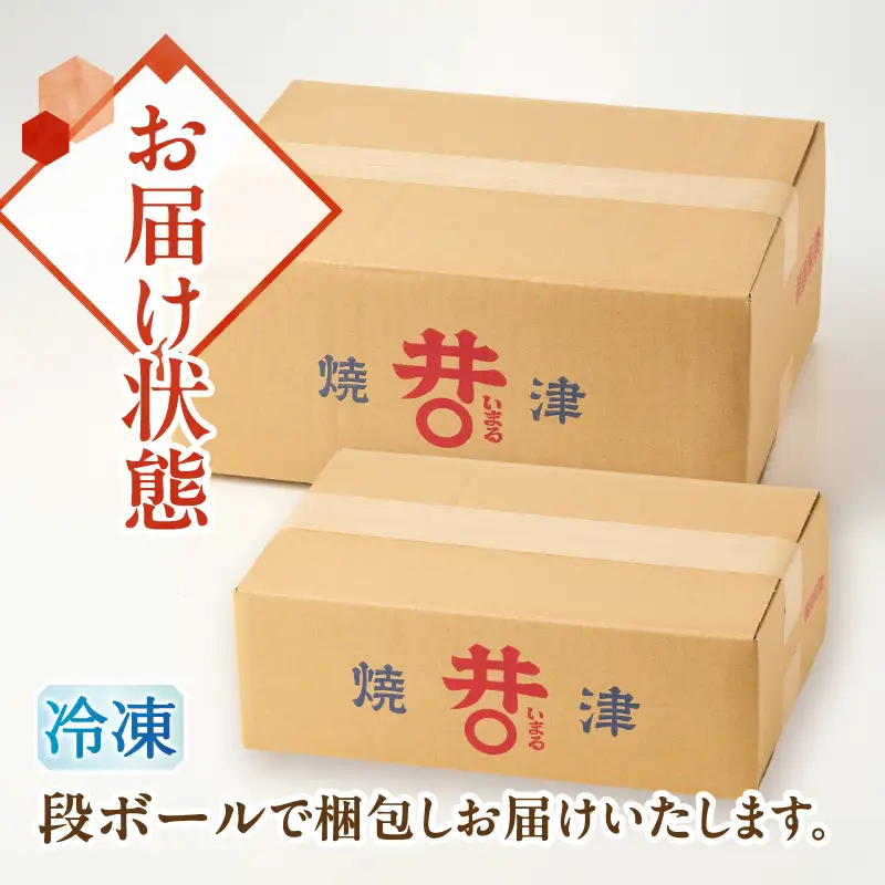 訳あり！ 天然 甘口 紅鮭 切身 約1kg ジッパーバック入り (a11-208)