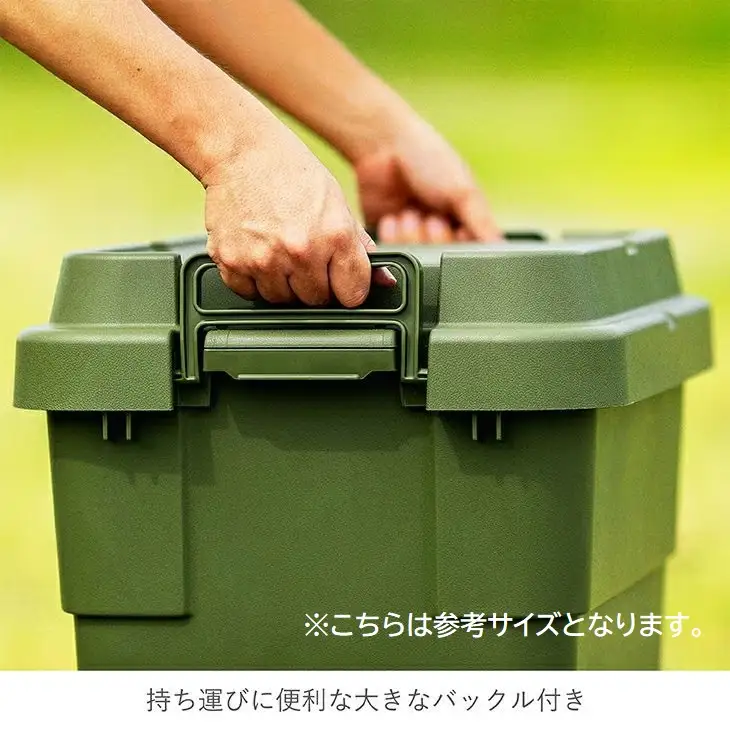 1271 トランクカーゴ　TC-30S