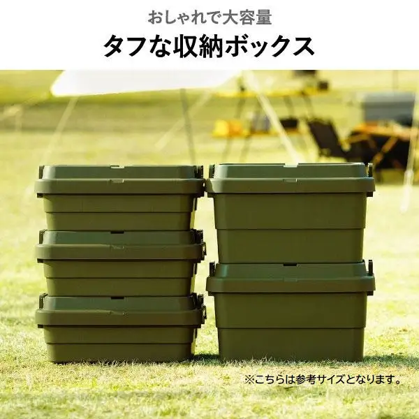 1274 トランクギア　TG-30L