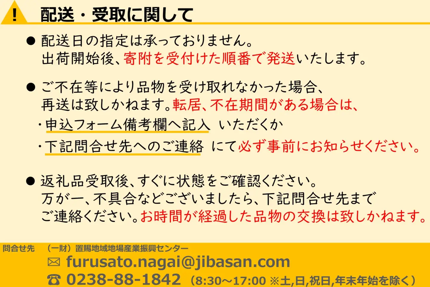 【令和8年産新米】【特別栽培米】鈴木・ファーム「つや姫」10kg(5kg×2袋)_A195(R8)