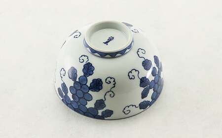 源右衛門窯 染付葡萄絵 麺鉢 器 食器 鉢 盛鉢 どんぶり ボウル 有田焼 ad028