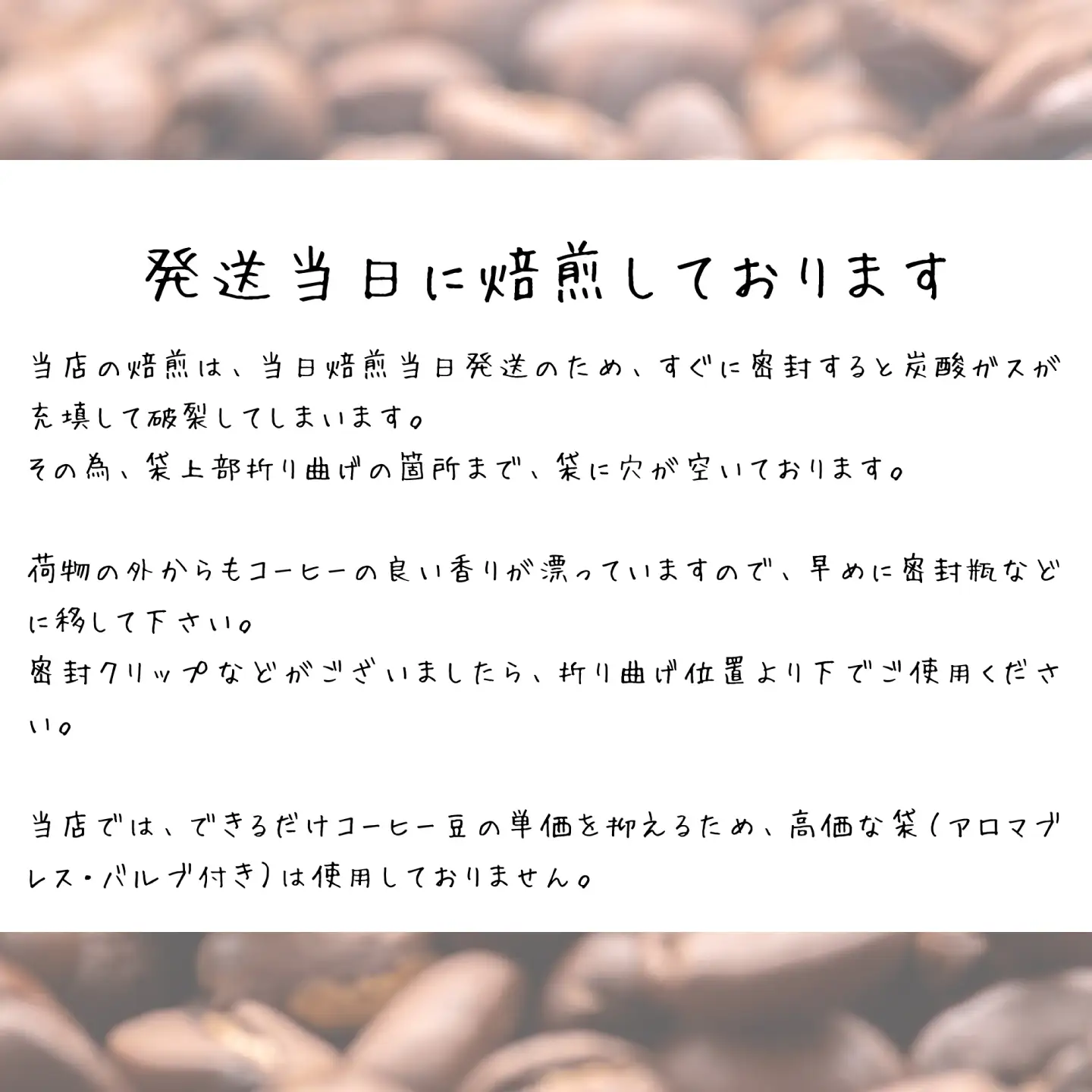 シルキーブレンド コーヒー粉 400g （200g×2袋） / コーヒー豆 粉 珈琲　コーヒー ブレンド 恵那市 / コーヒーロースト恵那店[AUEJ019]
