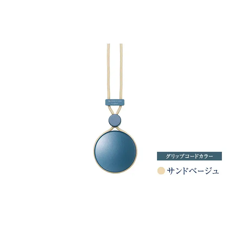 美容 HORiZONE コリケア 美容 ダスティピンク