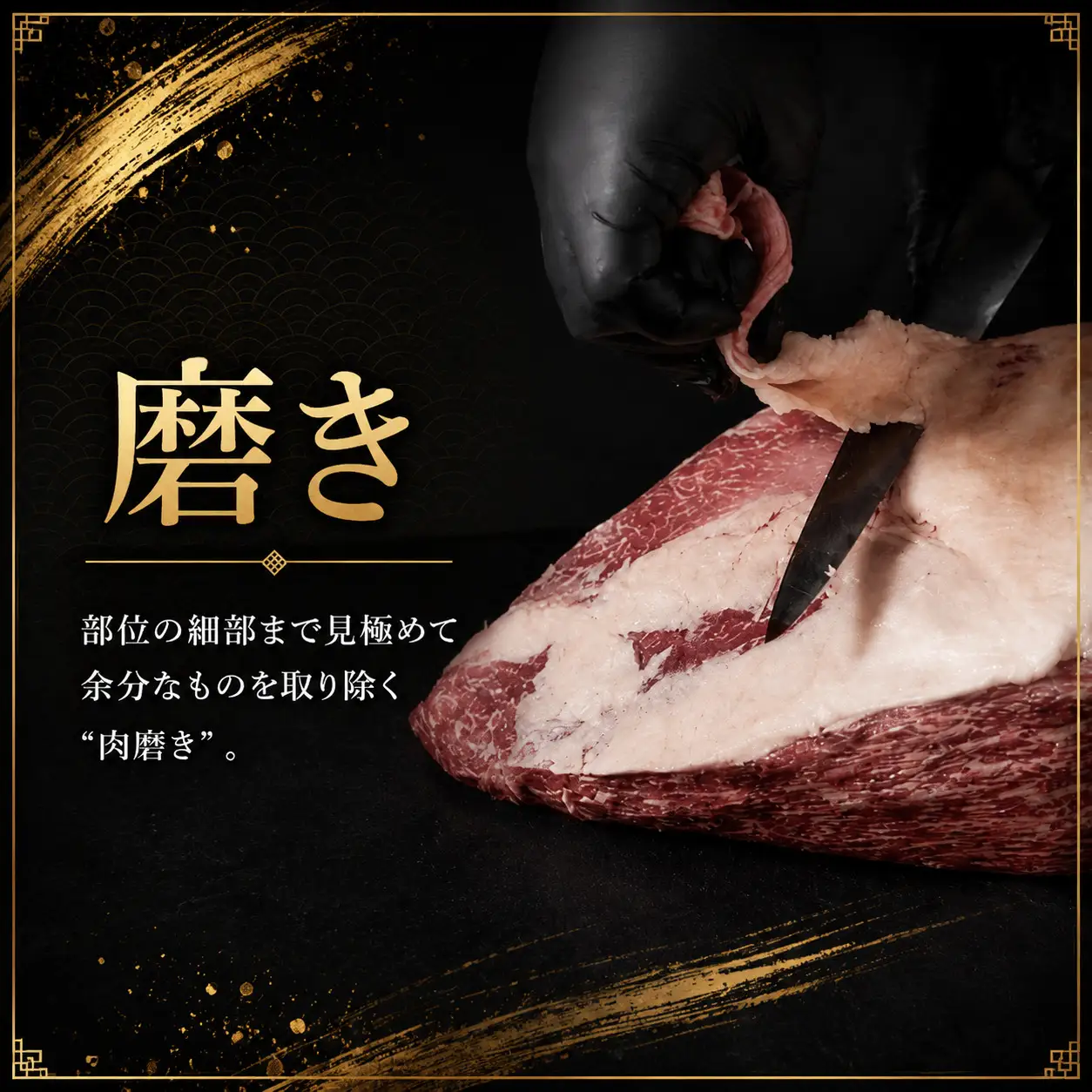 A5,4等級 博多和牛ヒレ厚切りステーキ 200g×5枚 計1000g [M1004]