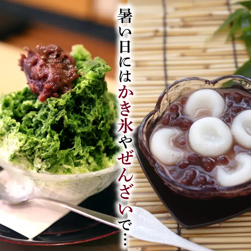 幻のあんこ 高級つぶあん 1袋 500g 丹波篠山産 大納言小豆使用