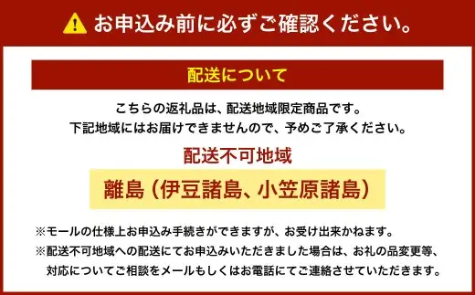 【 定期1ヶ月毎4回 】 味付 ラム ジンギスカン 【 小分け 】 200g × 9袋 計1.8kg お肉 肉 ニク にく 羊 タレ すき焼き ジューシー 定期配送 定期便