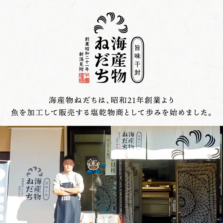 銀鮭と二種の魚卵セット [角切り・たっぷり盛]