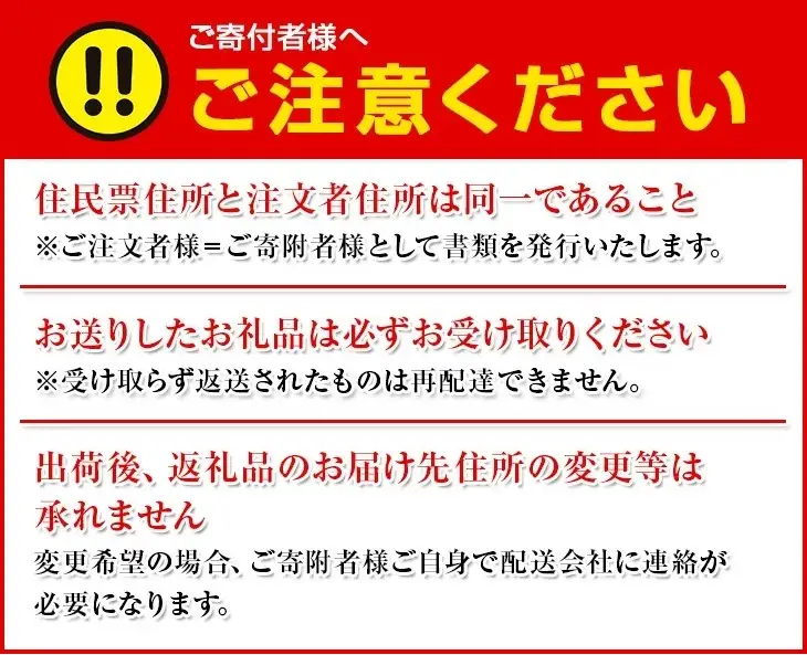 完熟 紅八朔 2kg 久幸園 / はっさく 甘い 和歌山 柑橘 ※2027年4月上旬～5月上旬頃に順次発送予定 【hsk022-beni-2】