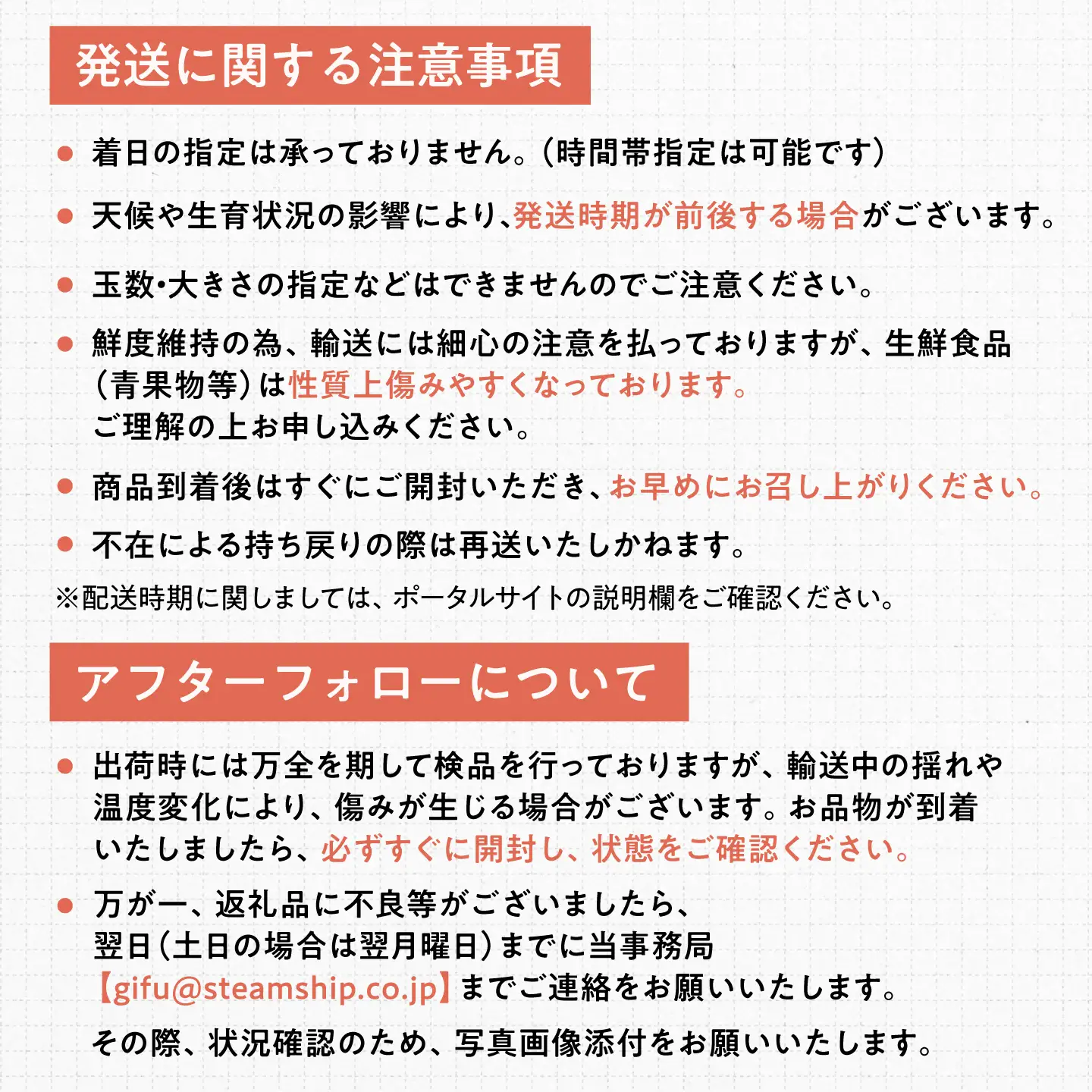 【先行予約】 完熟いちじく 9-12玉（サイズおまかせ） / いちじく フルーツ 完熟 朝採れ イチジク 岐阜市 / tete. 【配送不可地域：北海道・沖縄・離島】[ANJZ001]