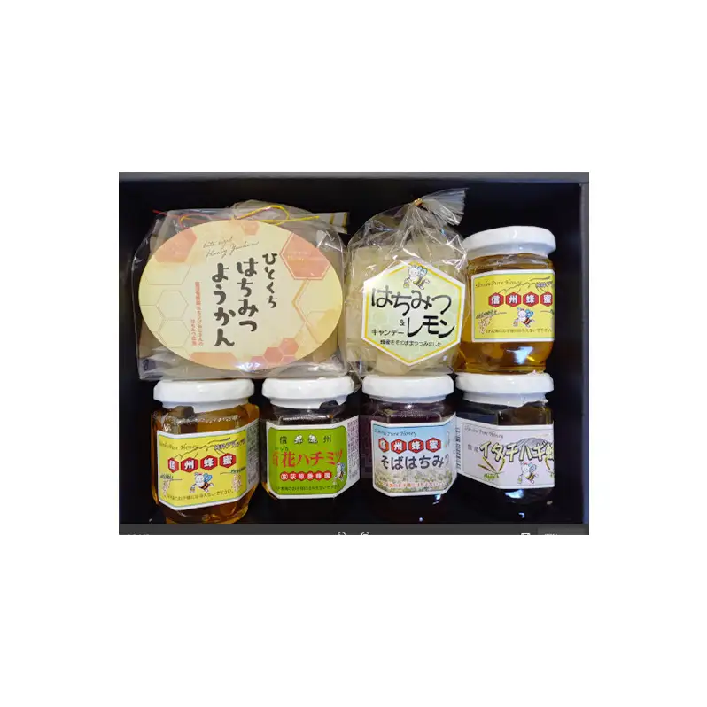 信州蜂蜜4種　賑わいセット　はちみつ ハチミツ ハニー 羊羹 ようかん キャンディー