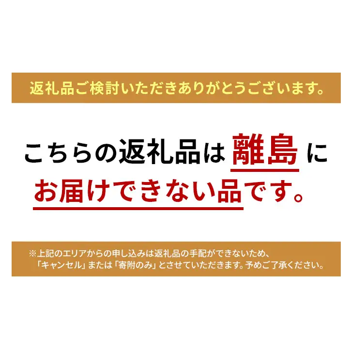 キッシュ お野菜たっぷり スープ屋 手作り キッシュ【冷凍】