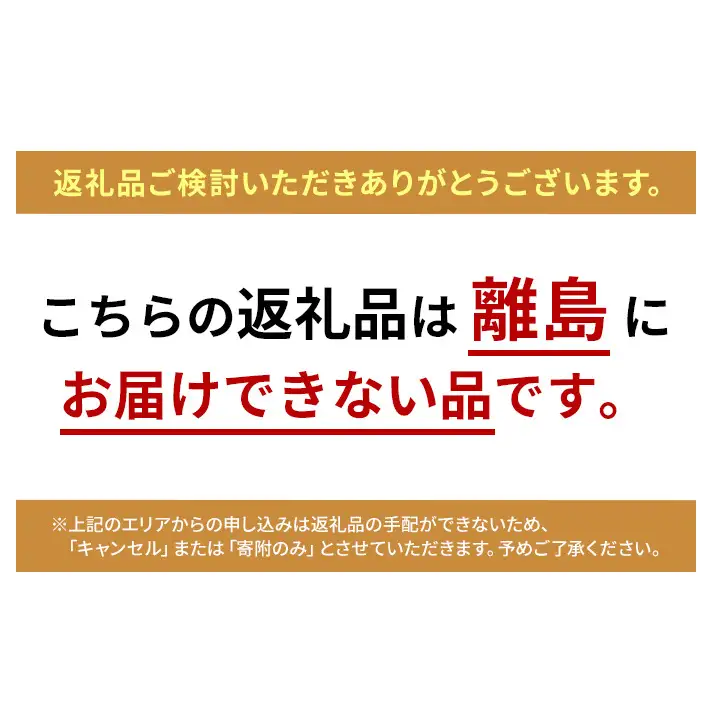 キッシュ かぼちゃ お野菜たっぷり スープ屋 キッシュ【冷凍】【6月～12月限定】