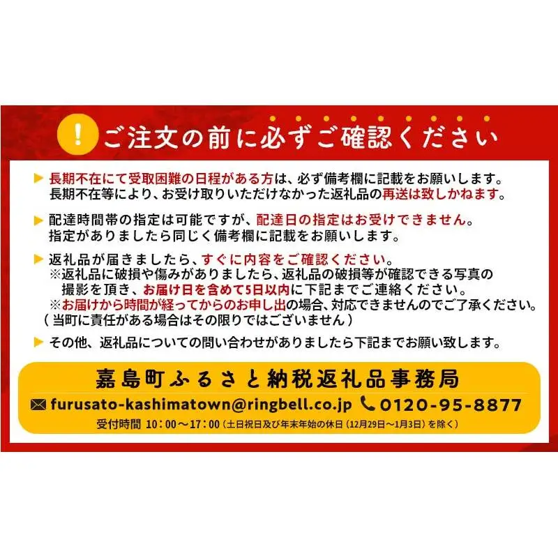 FK7-0272_【3カ月定期】【嘉島町産】くまさんの輝き 10kg 米 お米 コメ ごはん ご飯 食品 九州 熊本県 熊本 嘉島