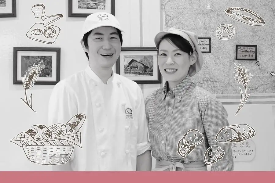 パン ドイツ国家認定 製パンマイスター が作る7種の本格ドイツパンセット