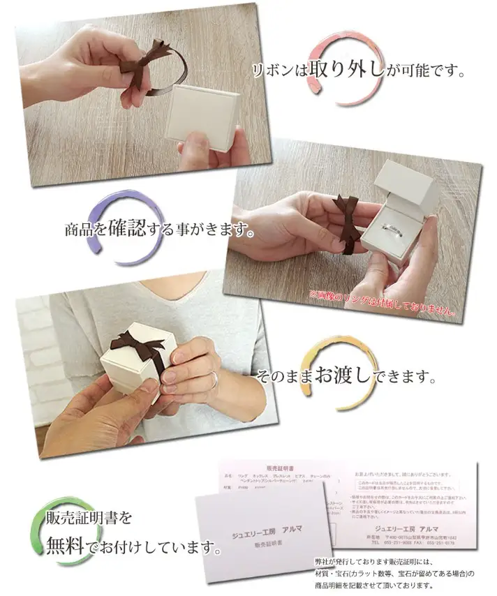 【K18ピンクゴールド】 誕生石フェザーモチーフベビーリングネックレス　170508w-birth-k18-pg-da