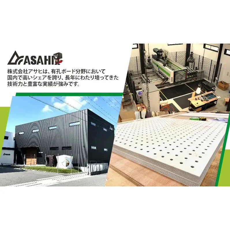 自立式 クライミングウォール H2510（シナ合板）フルセット ホールド 安全マット 簡単組立 クライミング ボルダリング ボルダリングパネル ボルダリングウォール 遊具 スタンド 自立型 イベント 送料無料 アサヒ 愛知県 あま市
