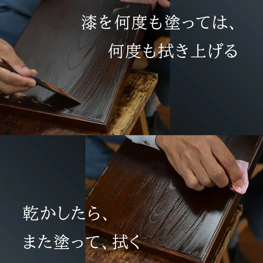 仙台箪笥〈 85巾 ローチェスト 〉 拭き漆塗り技法 伝統工芸品 漆塗り  美術 家具 タンス たんす 漆塗 歴史 伊達政宗 テレビ台