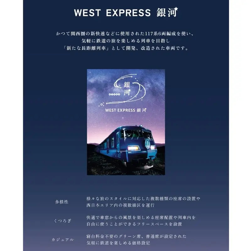 ソファー WEST銀河 3人掛け ソファー