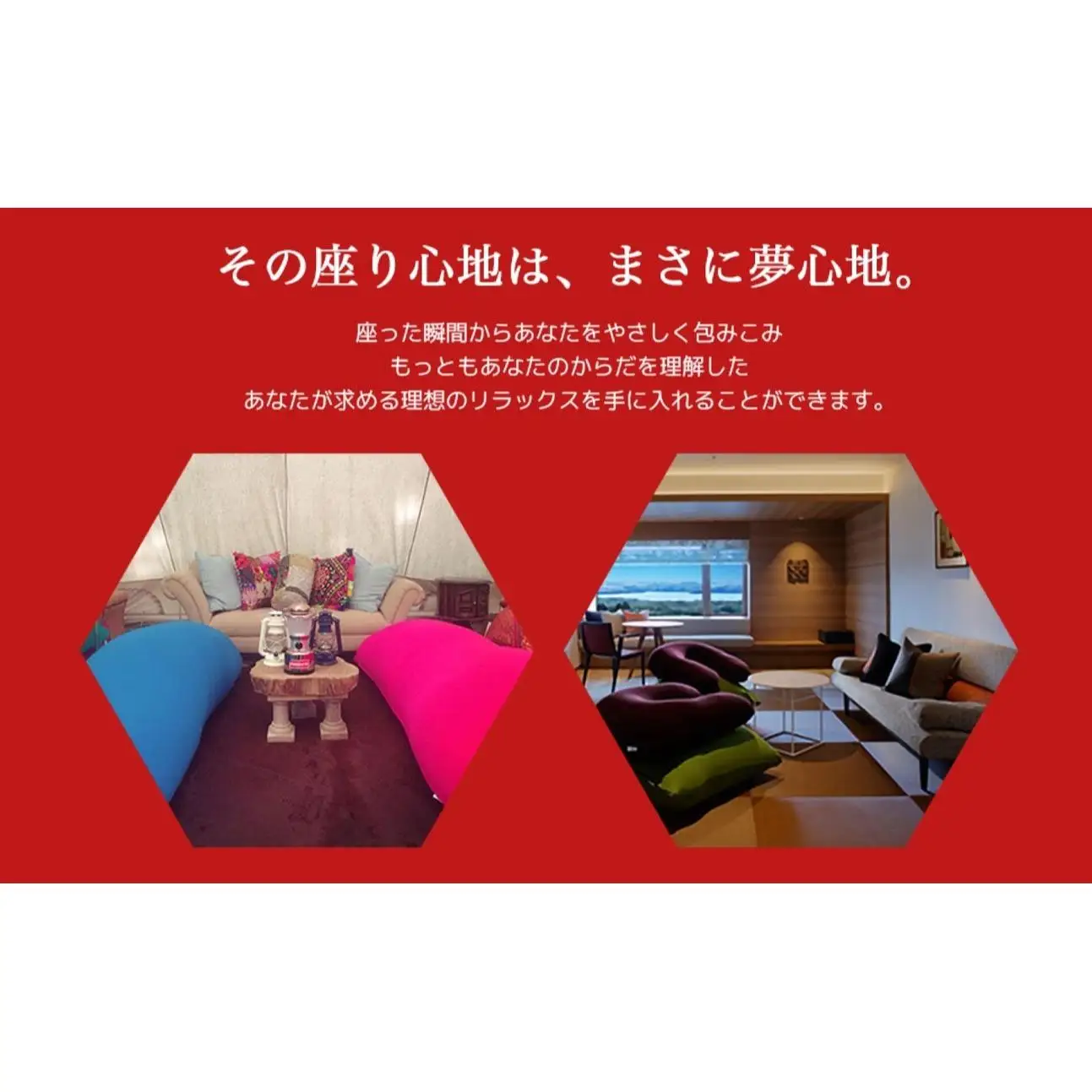 Yogibo Zoola Ottoman Premium リーフ│送料無料 全国配送離島含 ビーズクッション カバー 洗える（ヨギボー ズーラ オットマン プレミアム）