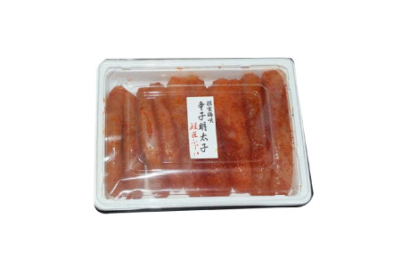 【北海道根室産】[鮭匠ふじい]熟成辛子明太子500g A-42016