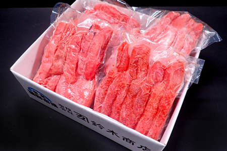 辛子明太子500g×4P(計2㎏) B-11006
