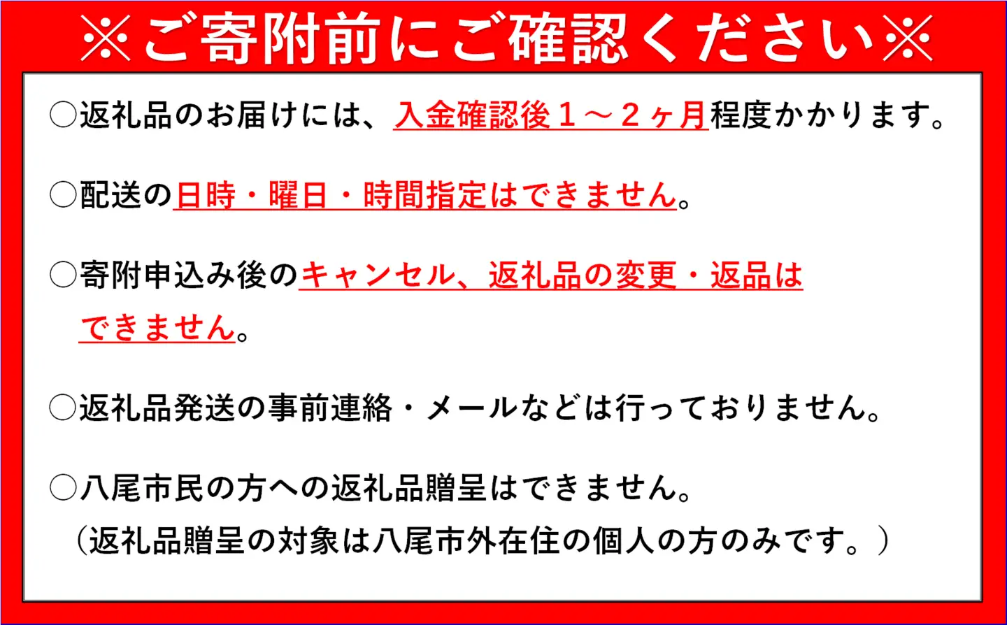 F167　ミキハウス おむつポーチ（紺）