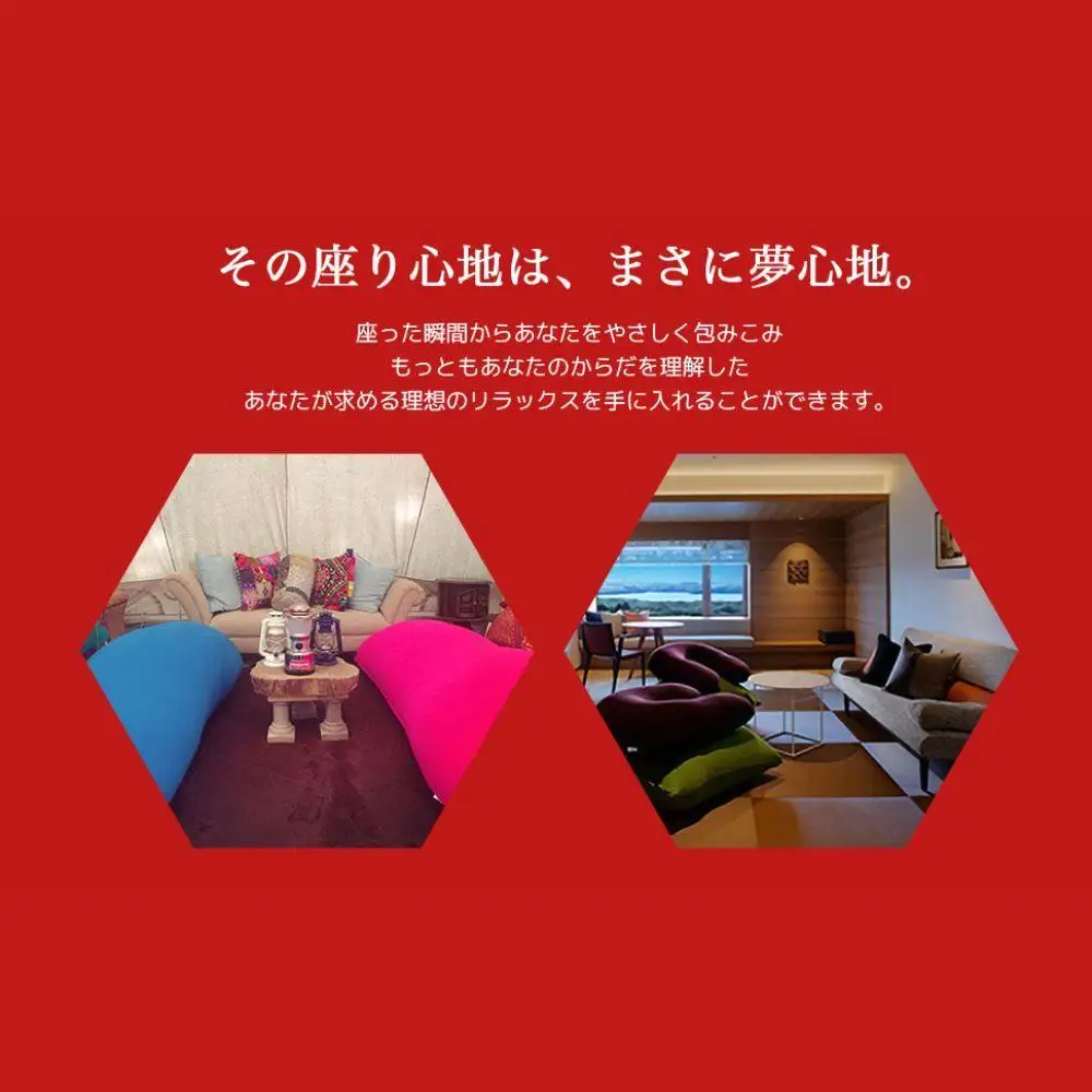 Yogibo Drop Premium ネイビーブルー│送料無料 全国配送離島含 ビーズクッション カバー 洗える（ヨギボー ドロップ プレミアム）