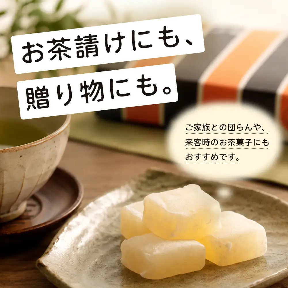 【全国菓子大評会入賞】乳団子 7箱（合計105個） スイーツ 和菓子 お菓子 団子